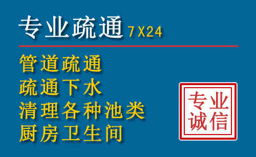 盐池搬家公司提示：夏季高温季节长途搬家的6大常识