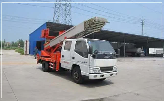 盐池搬家